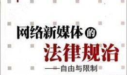 爆料最新热点新闻事件,XX事件背后的真相与影响